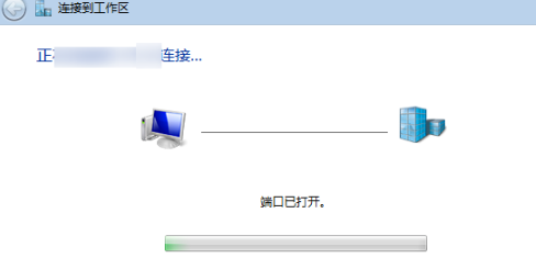 谷歌浏览器403 forbidden解决教程