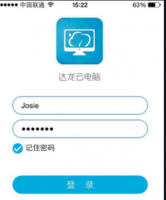手机云游戏哪个好 手机上的云游戏平台推荐
