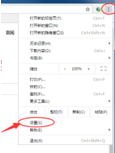 谷歌浏览器url过滤怎么解除教程介绍