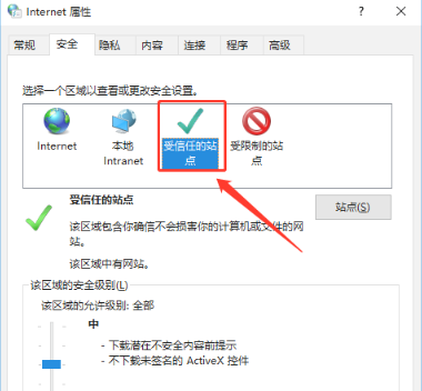 谷歌浏览器url过滤怎么解除教程介绍