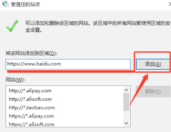 谷歌浏览器url过滤怎么解除教程介绍