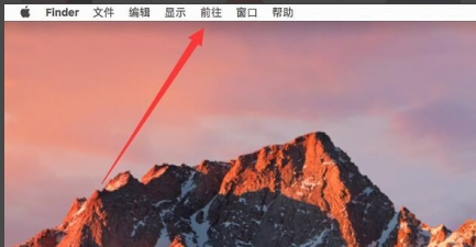 谷歌浏览器mac版安装教程介绍