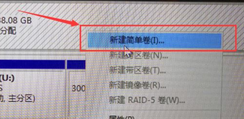 黑苹果系统安装方法