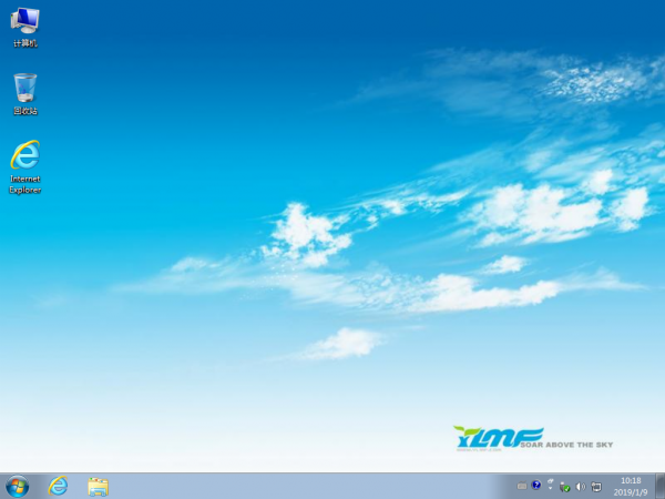 系统安装步骤windows7 64位