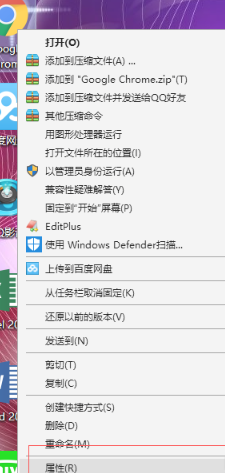 谷歌浏览器卡顿严重解决教程