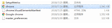 谷歌浏览器0xc0000034解决教程