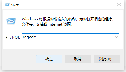谷歌浏览器0xa0430721错误解决教程