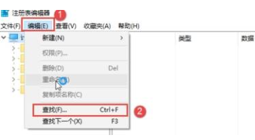 谷歌浏览器0xa0430721错误解决教程