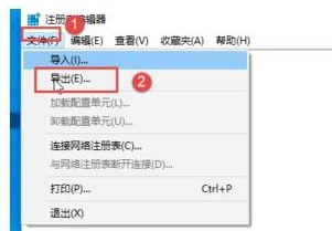 谷歌浏览器0xa0430721错误解决教程