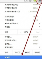 谷歌浏览器怎么注册 谷歌浏览器注册账号教程介绍