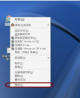 谷歌浏览器怎么把hao123首页关掉 谷歌浏览器hao123怎么删除教程介绍