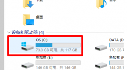 谷歌浏览器收藏夹位置介绍 谷歌浏览器的收藏夹在哪个文件夹