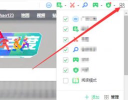 谷歌怎么安装scholarscope 谷歌浏览器scholarscope安装方法