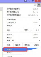 谷歌浏览器设置翻译中文 谷歌浏览器翻译设置详细方法