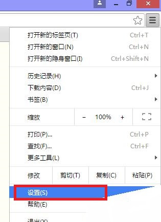 谷歌浏览器翻译设置详细方法