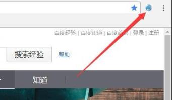 谷歌浏览器ua标识更改教程