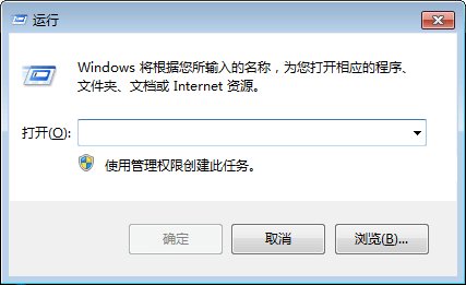 电脑ping网络CMD命令方法