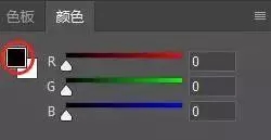 ps数位板画画入门方法