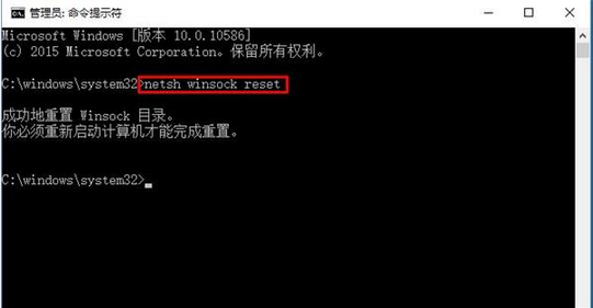 网络经常掉线又自动连上解决教程
