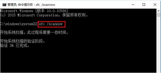网络经常掉线又自动连上解决教程