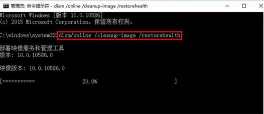 网络经常掉线又自动连上解决教程