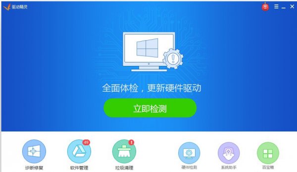 rthdcpl丢失了怎么办