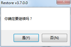 这张磁盘有写保护什么意思
