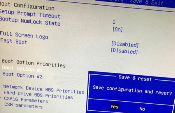 reboot and select proper boot device问题详细解决攻略教程