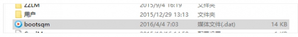 电脑tmp文件打开详细方法