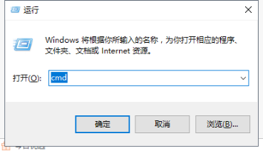 win10查看电脑配置方法