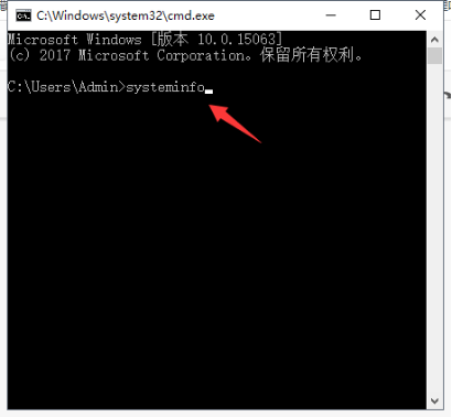 win10查看电脑配置方法