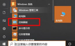 teambition个人使用 teambition无权限操作资源解决教程