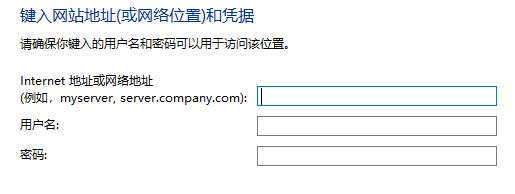 teambition无权限操作资源解决教程