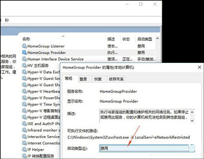 电脑风扇声音大全面解决教程