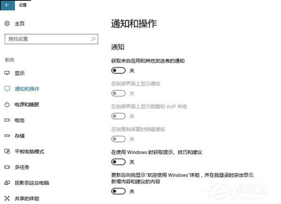 电脑风扇声音大全面解决教程