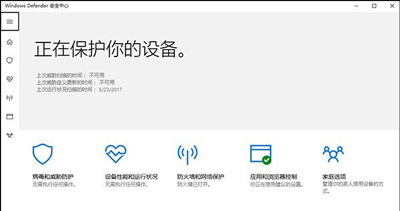 电脑风扇声音大全面解决教程