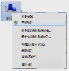 0xc0150002无法启动
