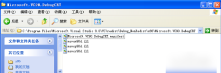 0xc0150002无法启动