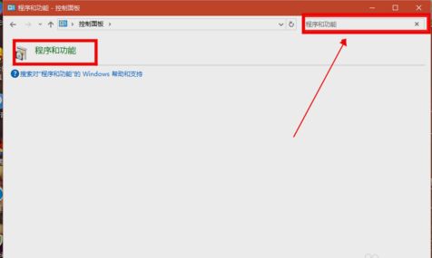 localhost打不开win10解决方法