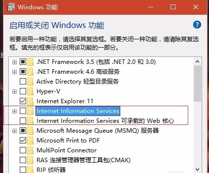 localhost打不开win10解决方法