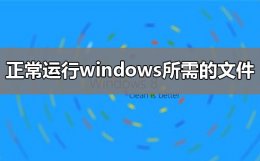 0x80004005未指定错误 0x80004005未指定错误c++2013