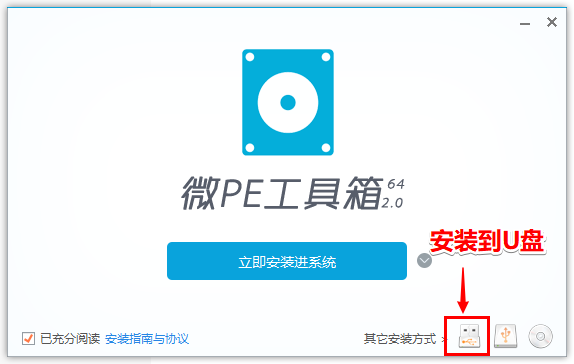 windows无法完成格式化解决方法
