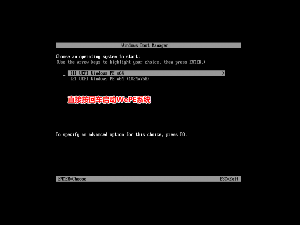windows无法完成格式化解决方法