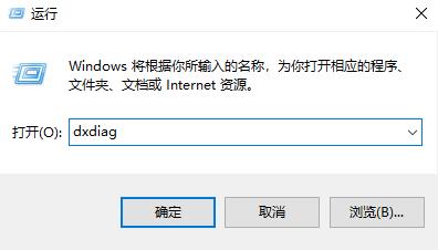 win10火炬之光2没声音解决教程