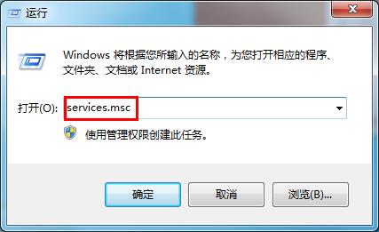 副本不是正版恢复方法