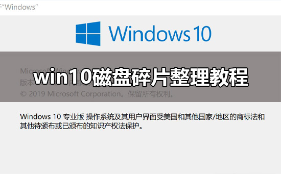 重装系统后设备加密解决方法