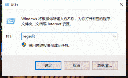 bios ahci设置 电脑BIOS修改ahci模式方法