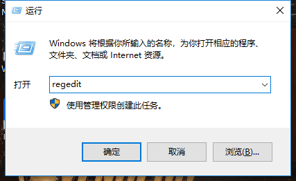 电脑BIOS修改ahci模式方法