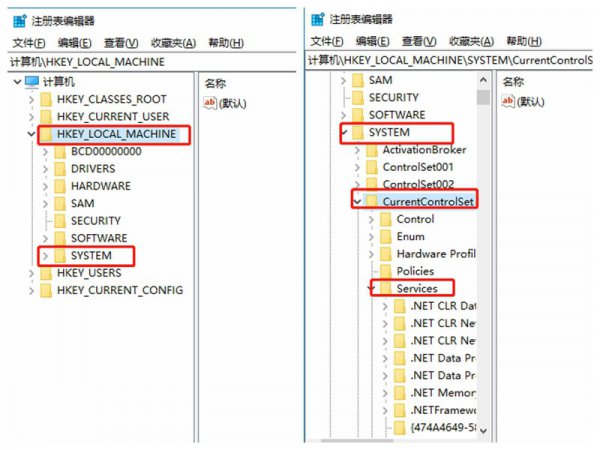 电脑BIOS修改ahci模式方法