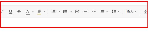 石墨文档word图片不显示解决教程